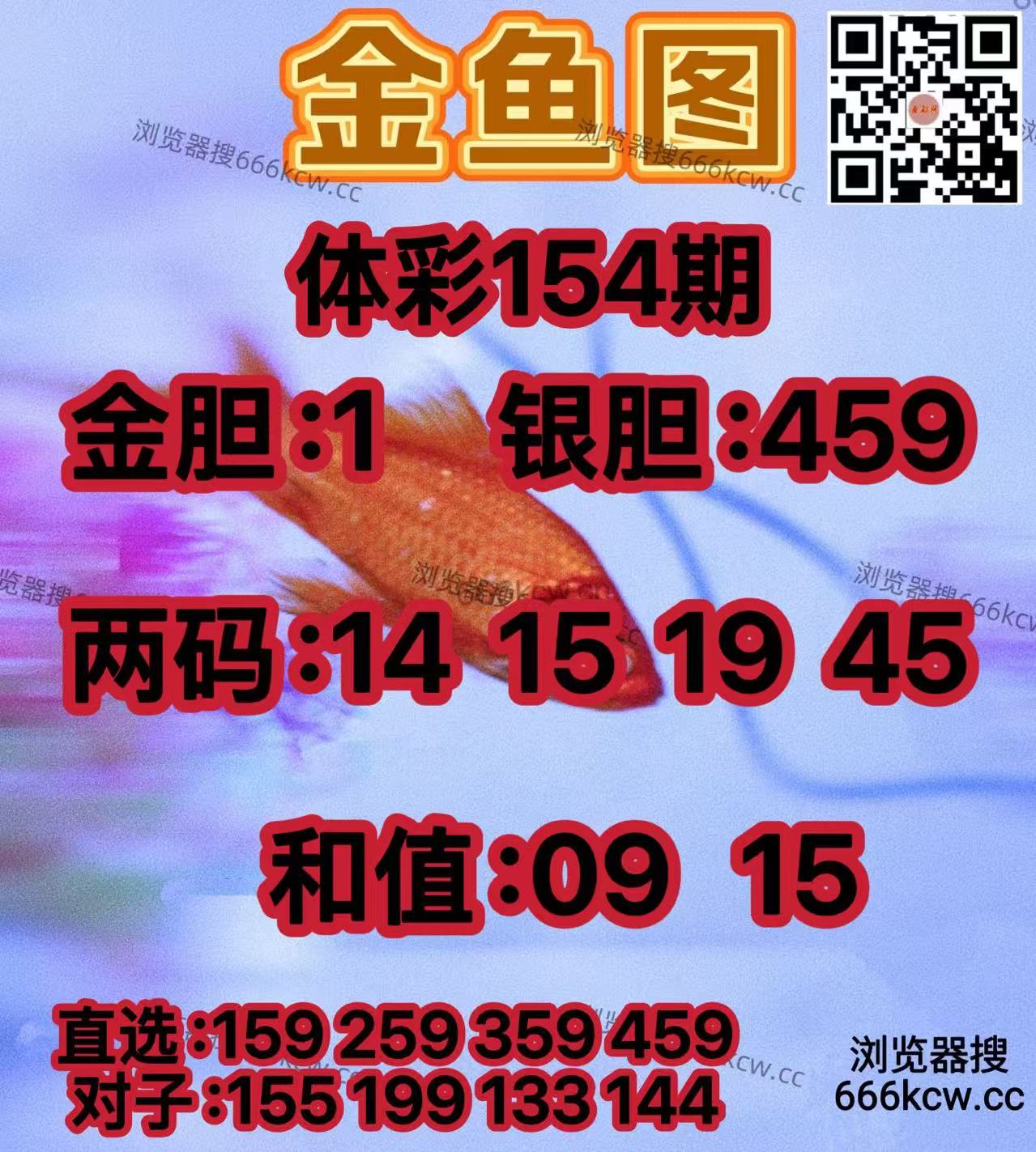 20260612 (26)