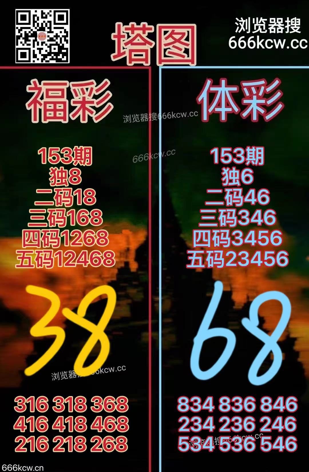 微信图片_20260612164422_2724_2
