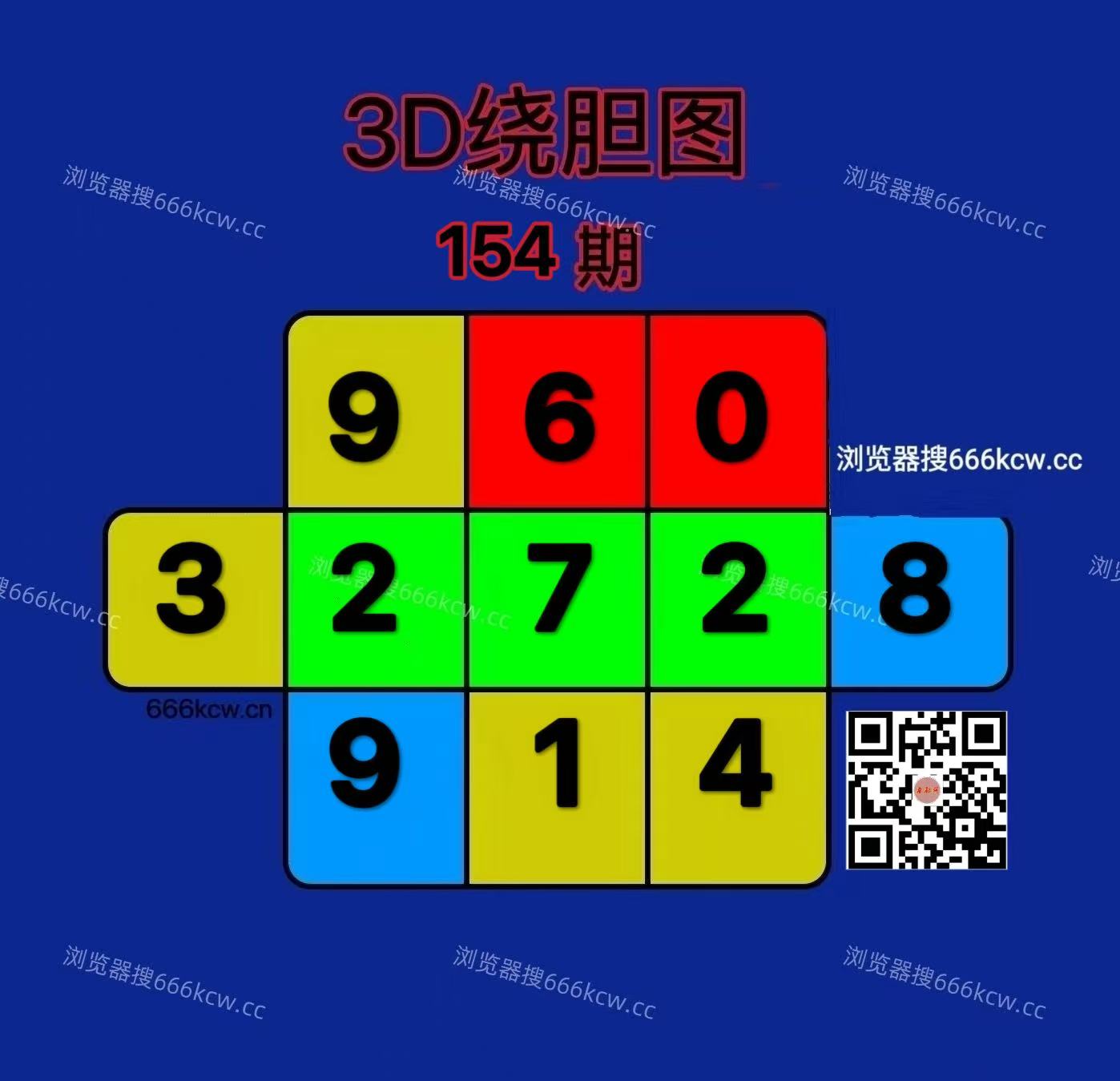 20260612 (24)