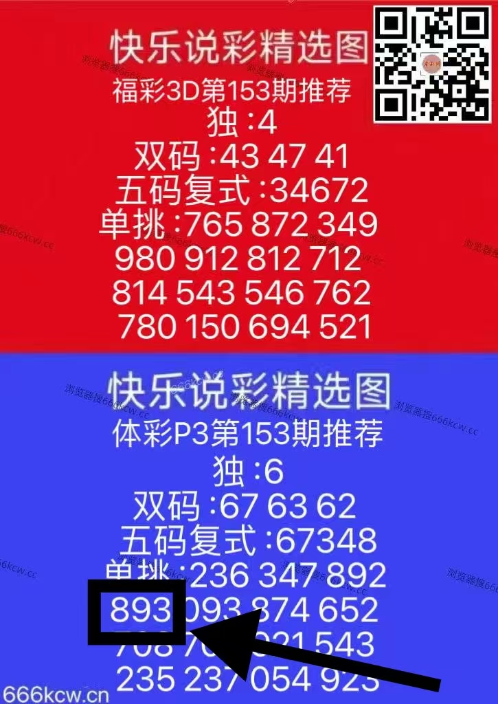 微信图片_20260612233723_296_1