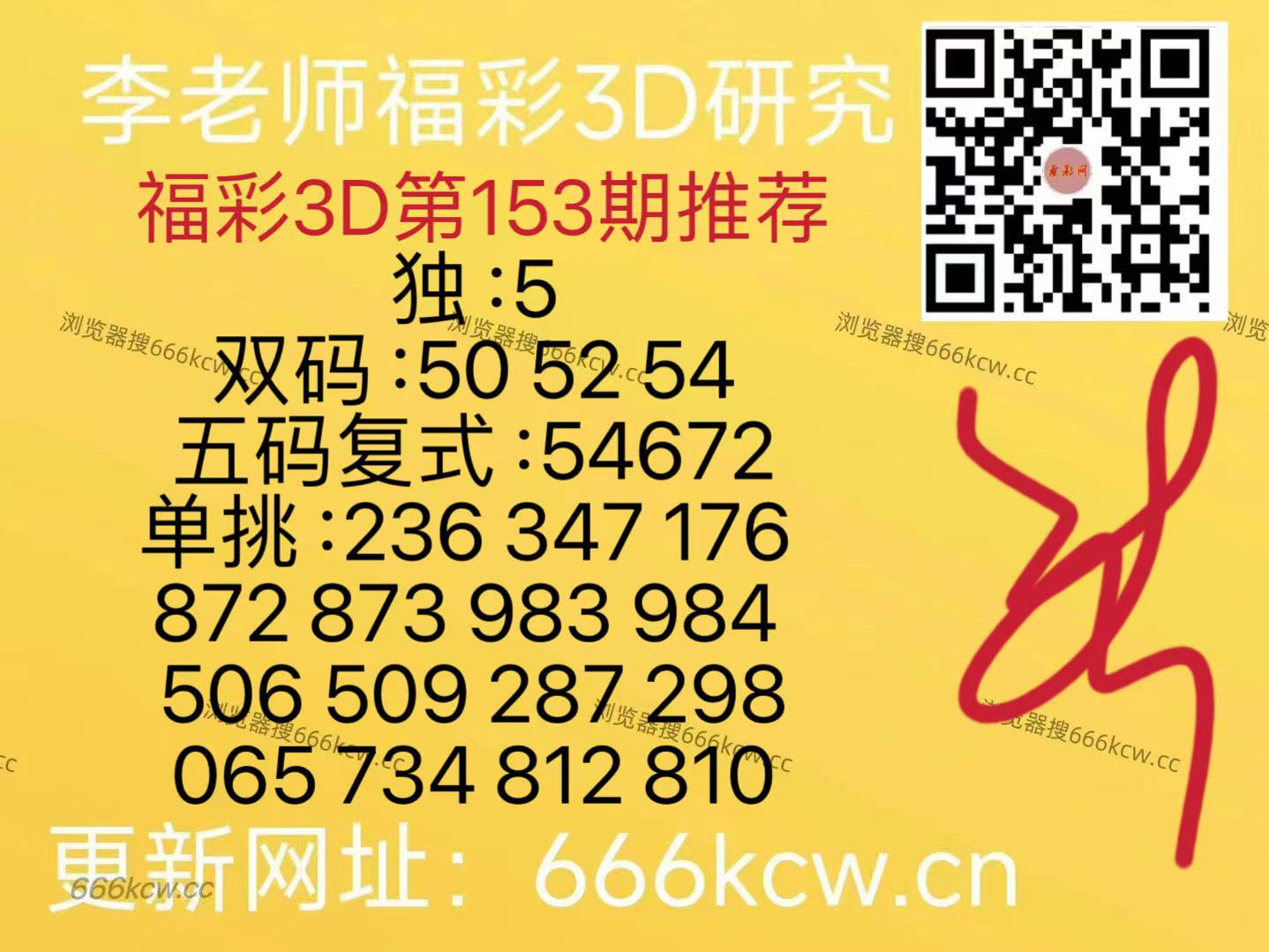 微信图片_20260612143323_564_126