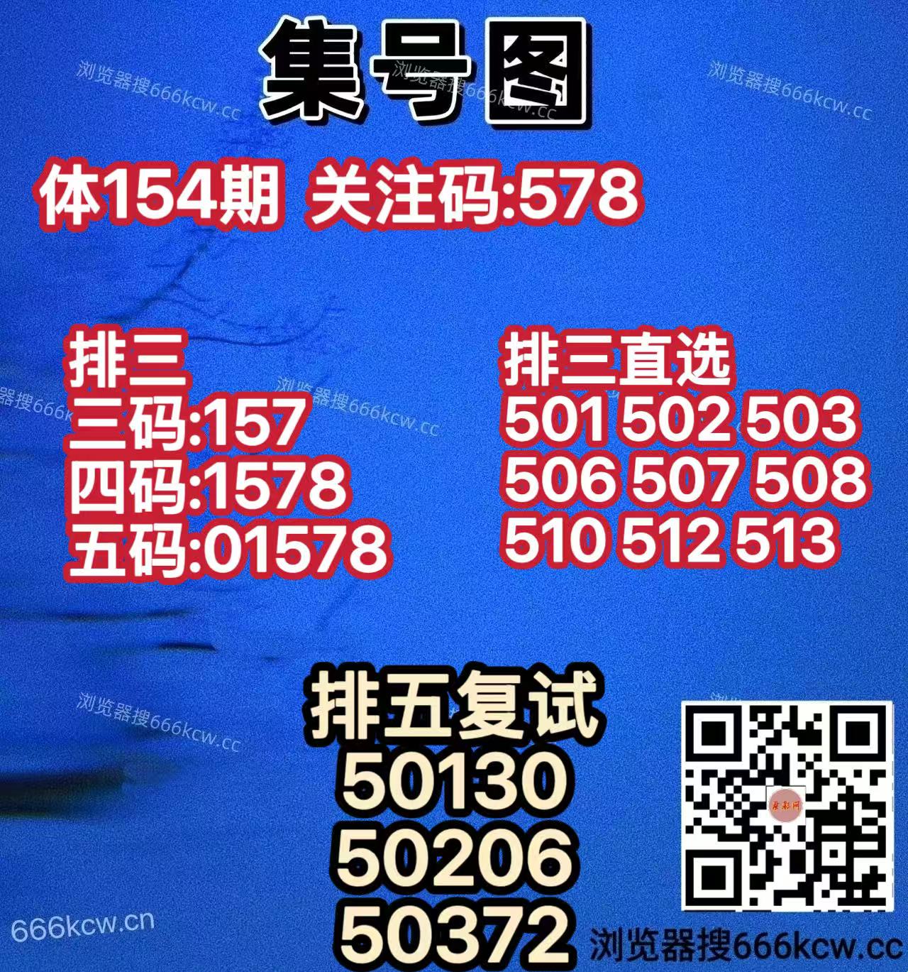 20260612 (27)
