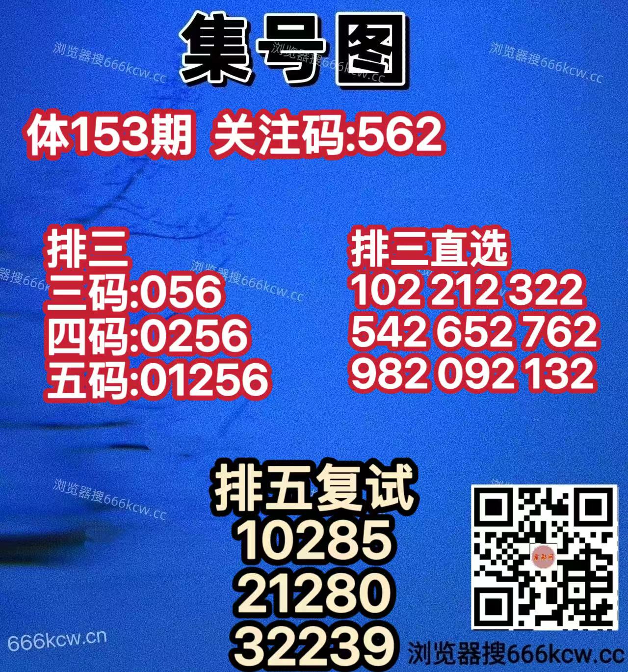 20260612 (27)