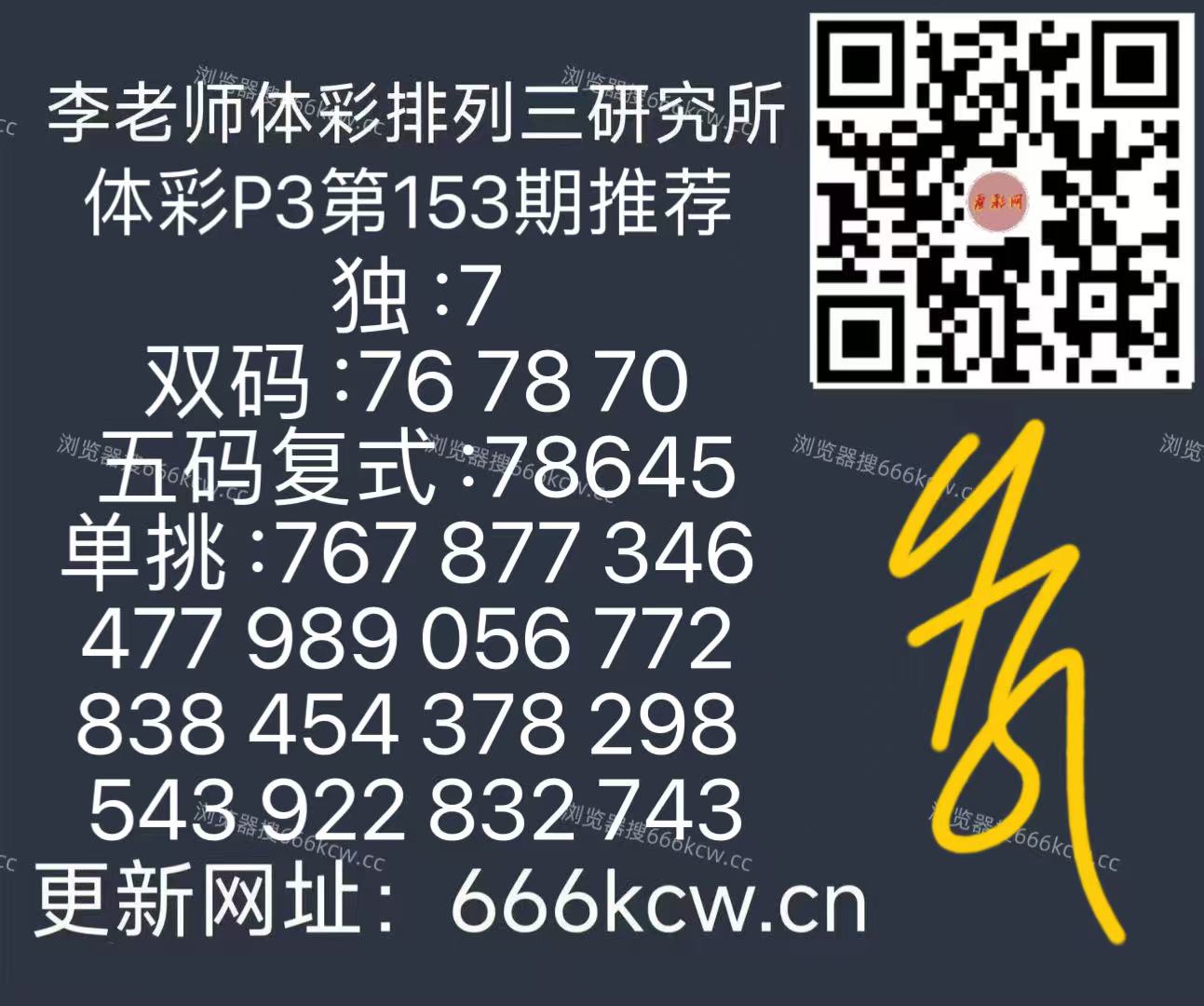 微信图片_20260612143324_565_126
