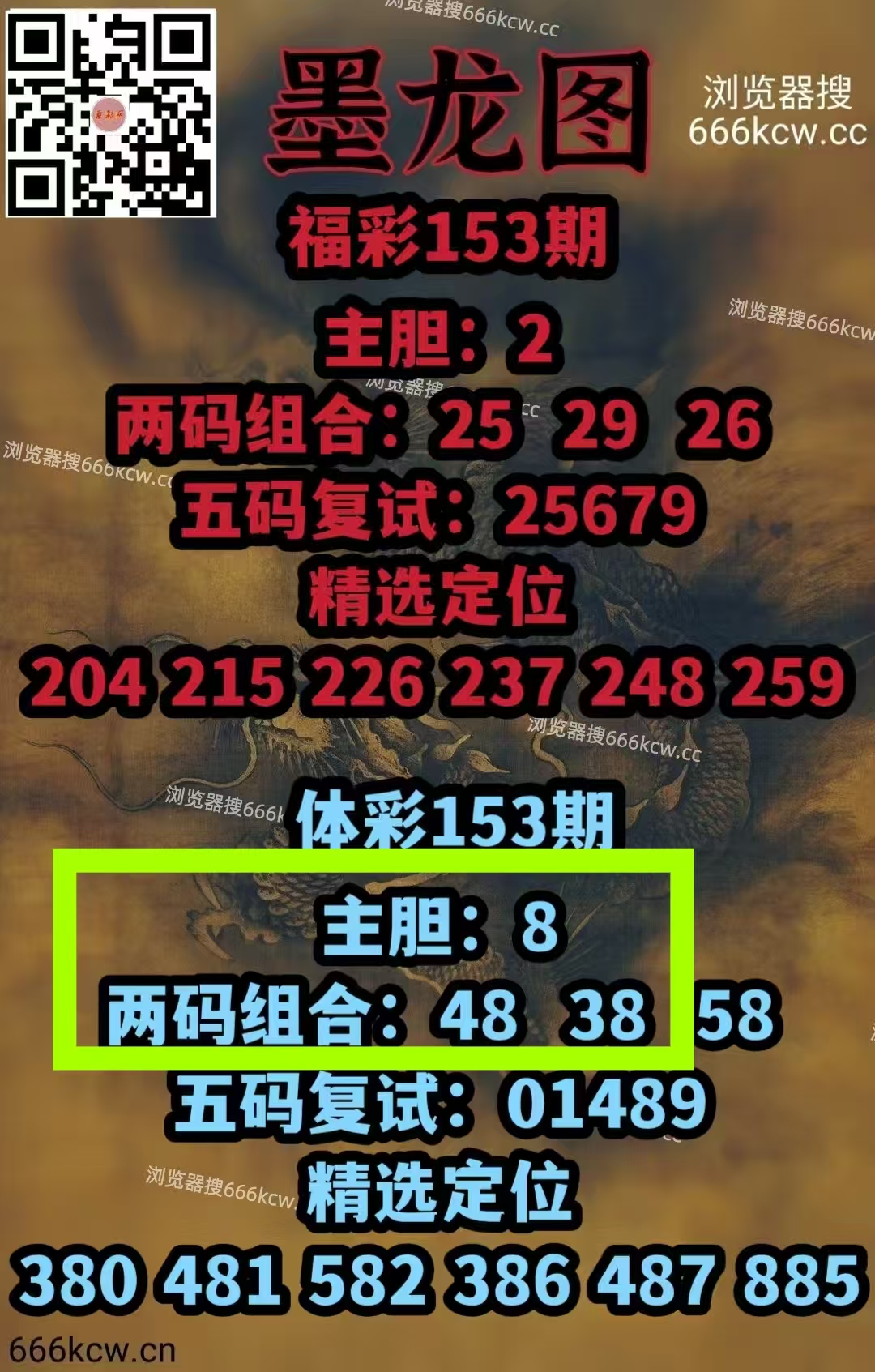 微信图片_20260612233719_294_1