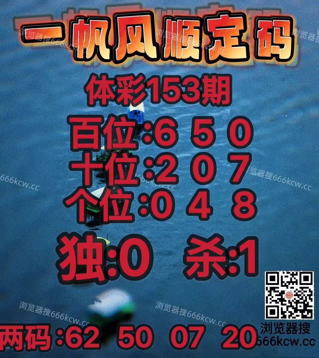 20260612 (25)