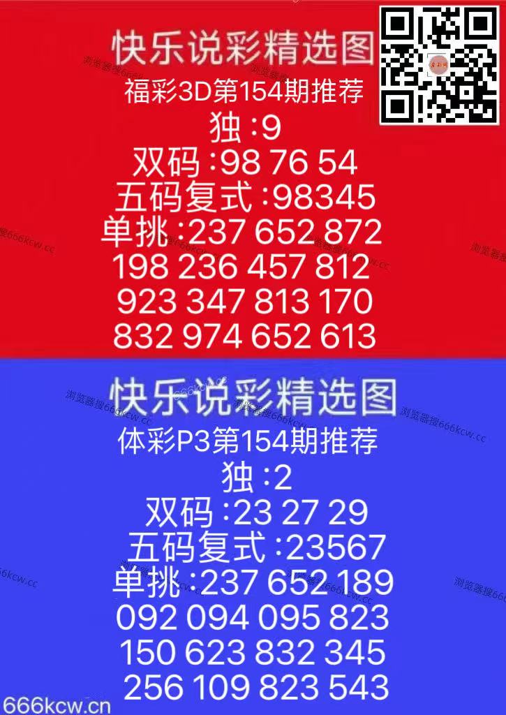 微信图片_20260613155433_567_126