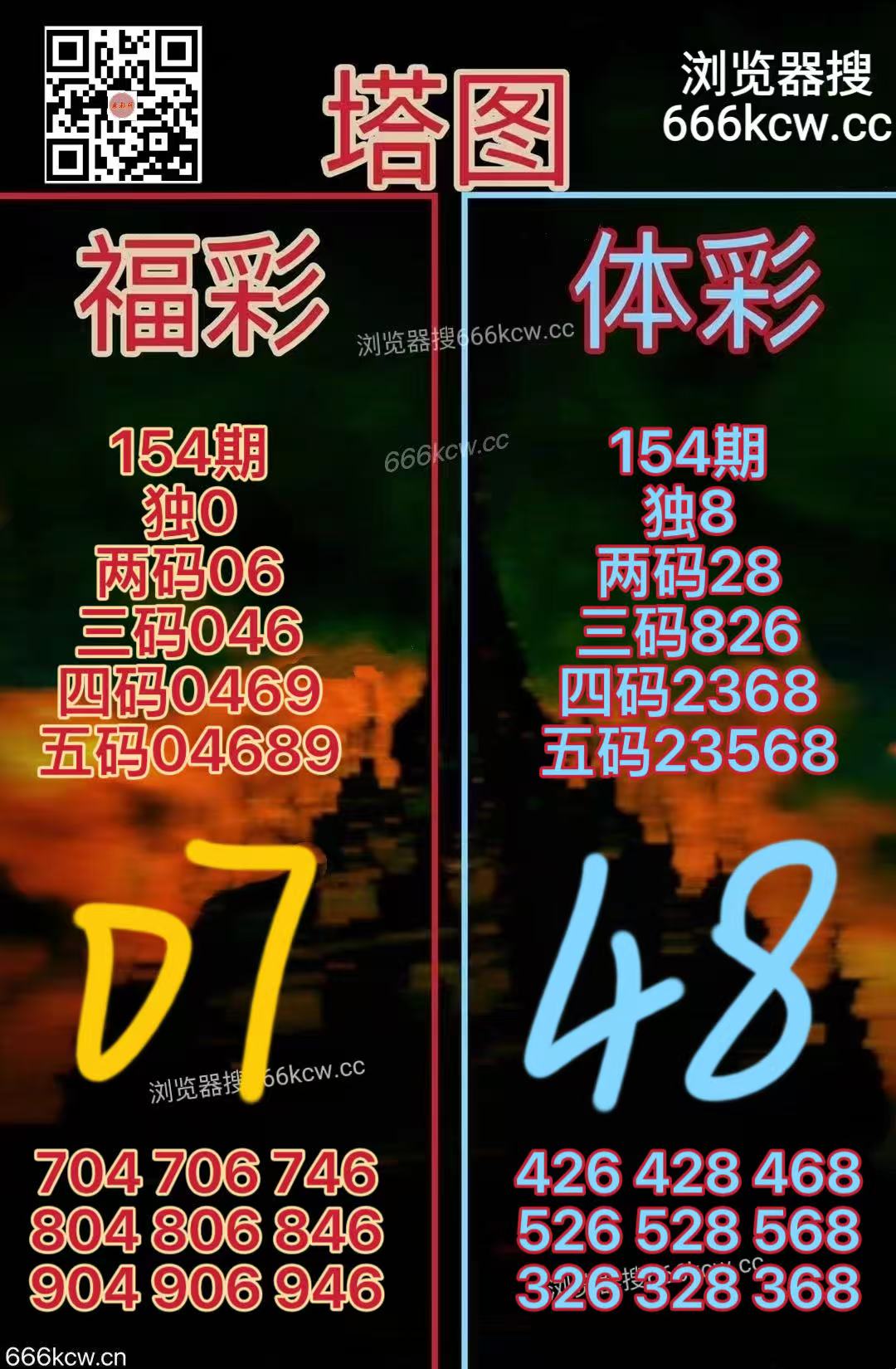 微信图片_20260613165756_2731_2