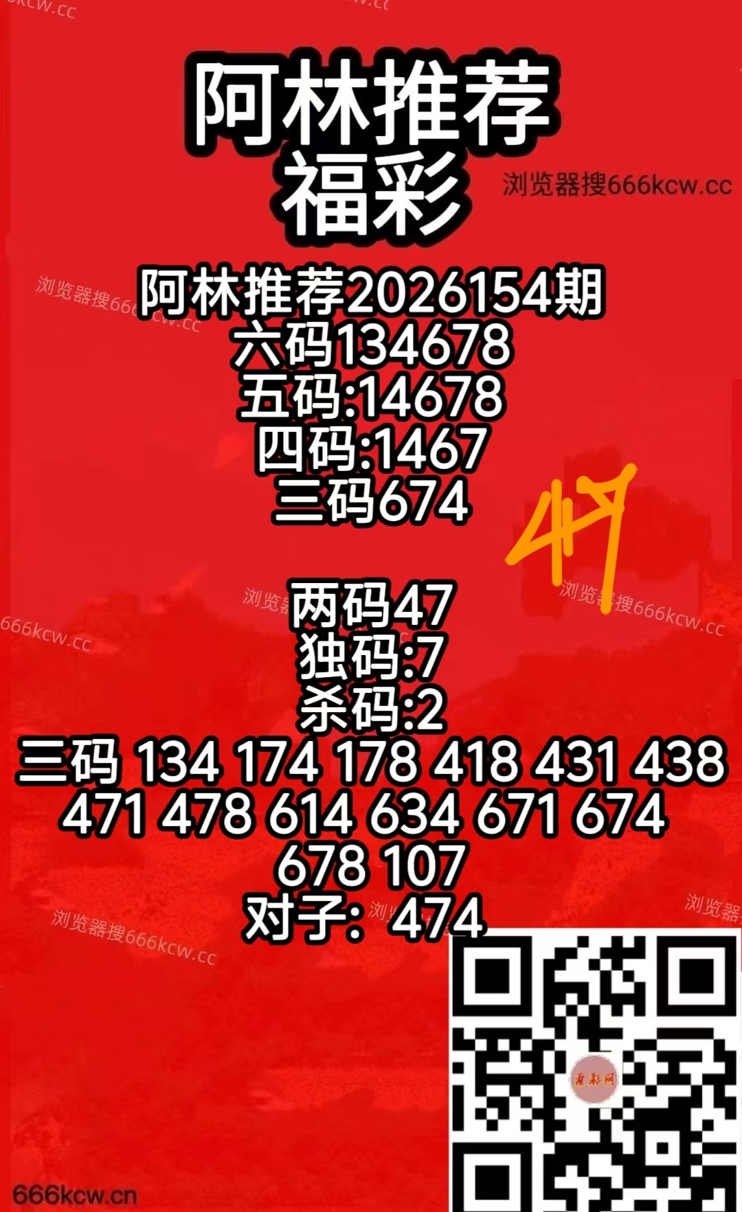 微信图片_20260613071619_5604_50