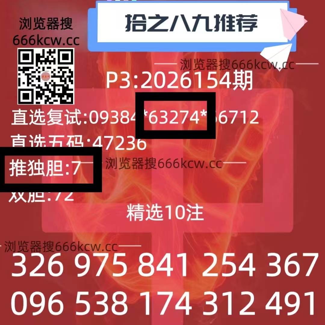 微信图片_20260614000856_322_1