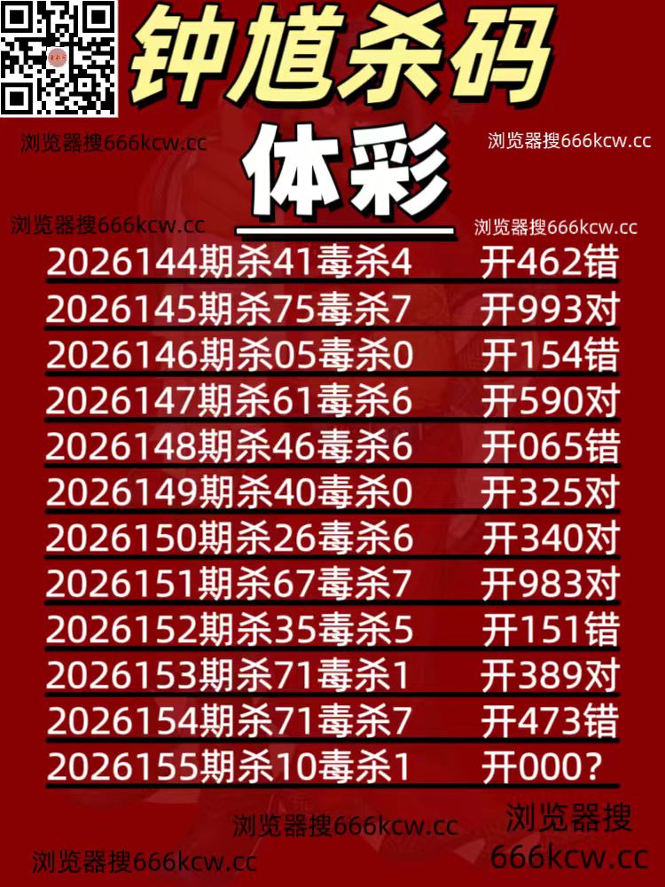 微信图片_20260614015725_341_1