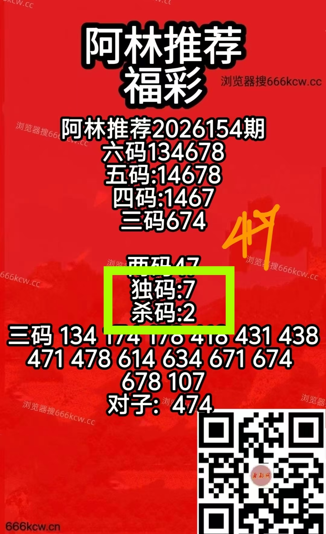 微信图片_20260614000855_321_1