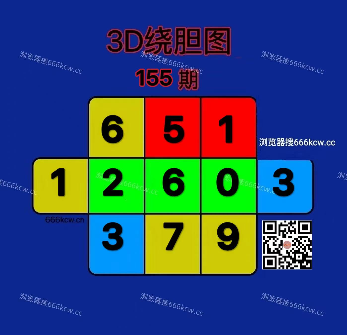 20260614 (22)
