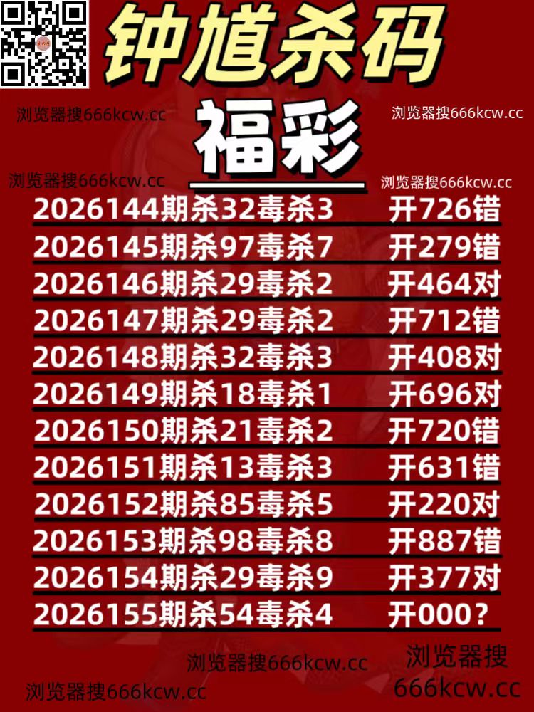 微信图片_20260614011530_324_1