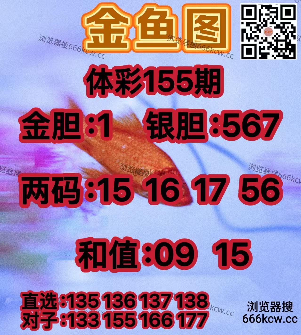 20260614 (24)
