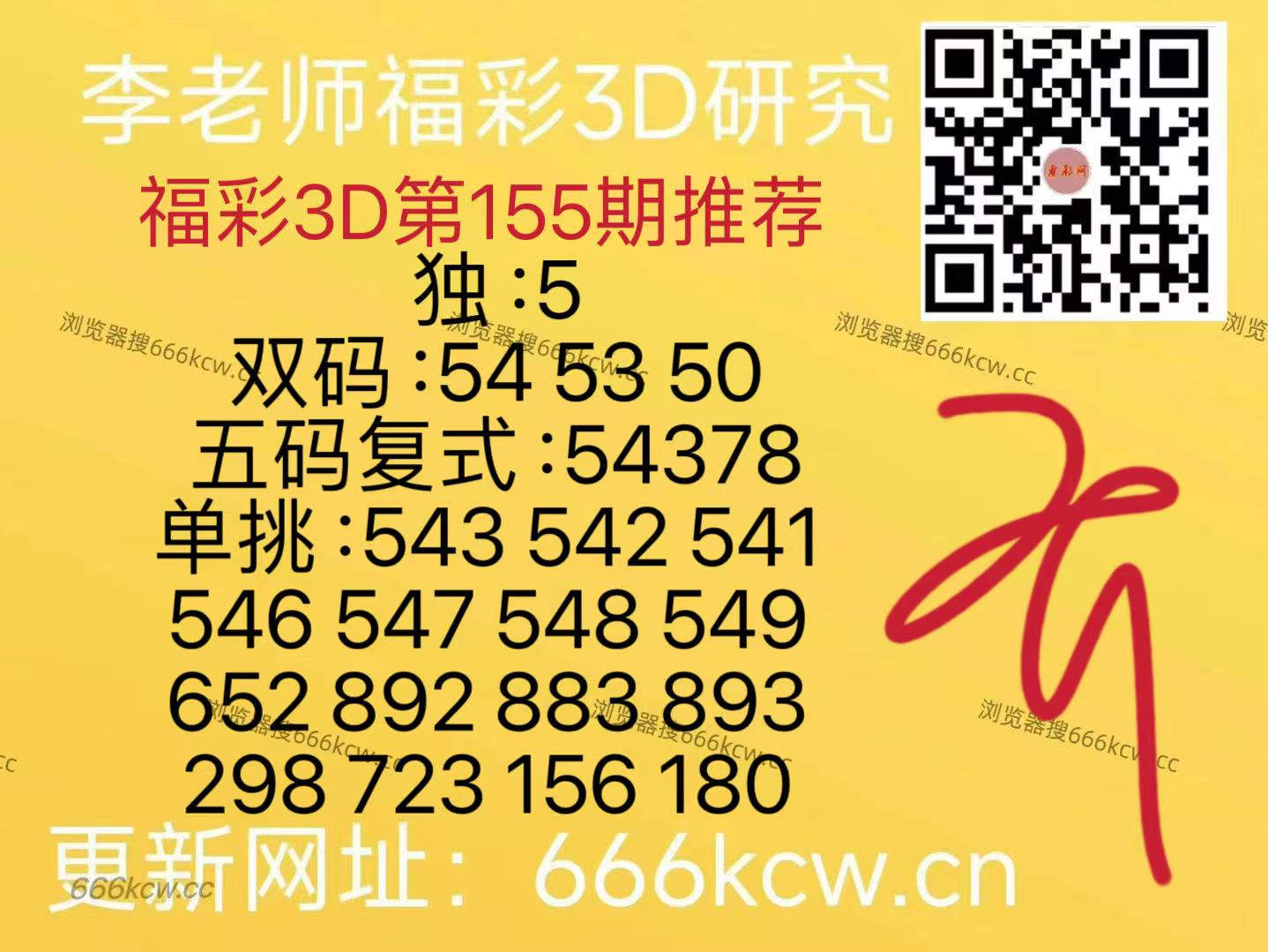 mmexport1781428136131