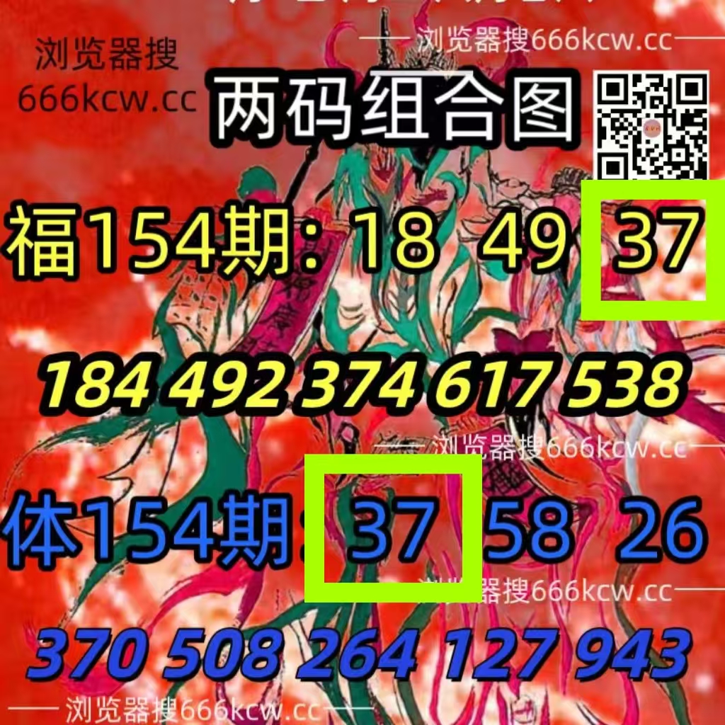 微信图片_20260614003155_323_1