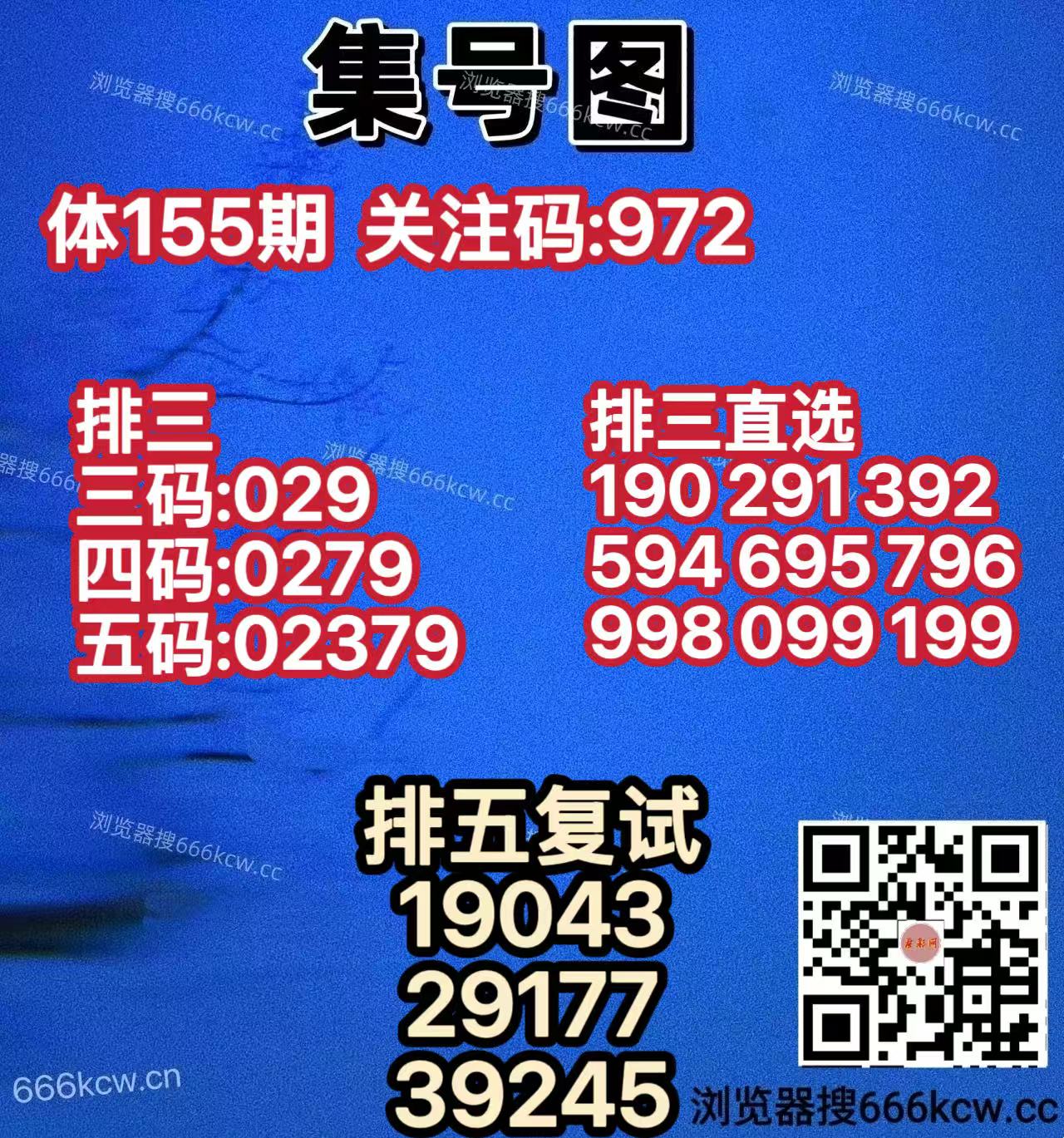 20260614 (25)