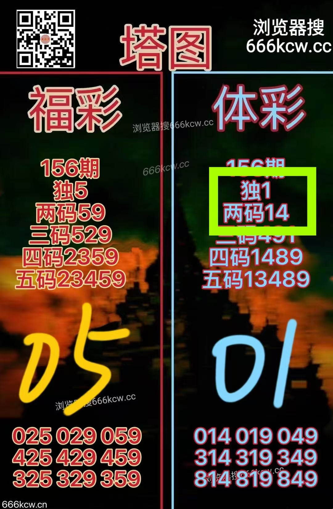 微信图片_20260615224417_7_2