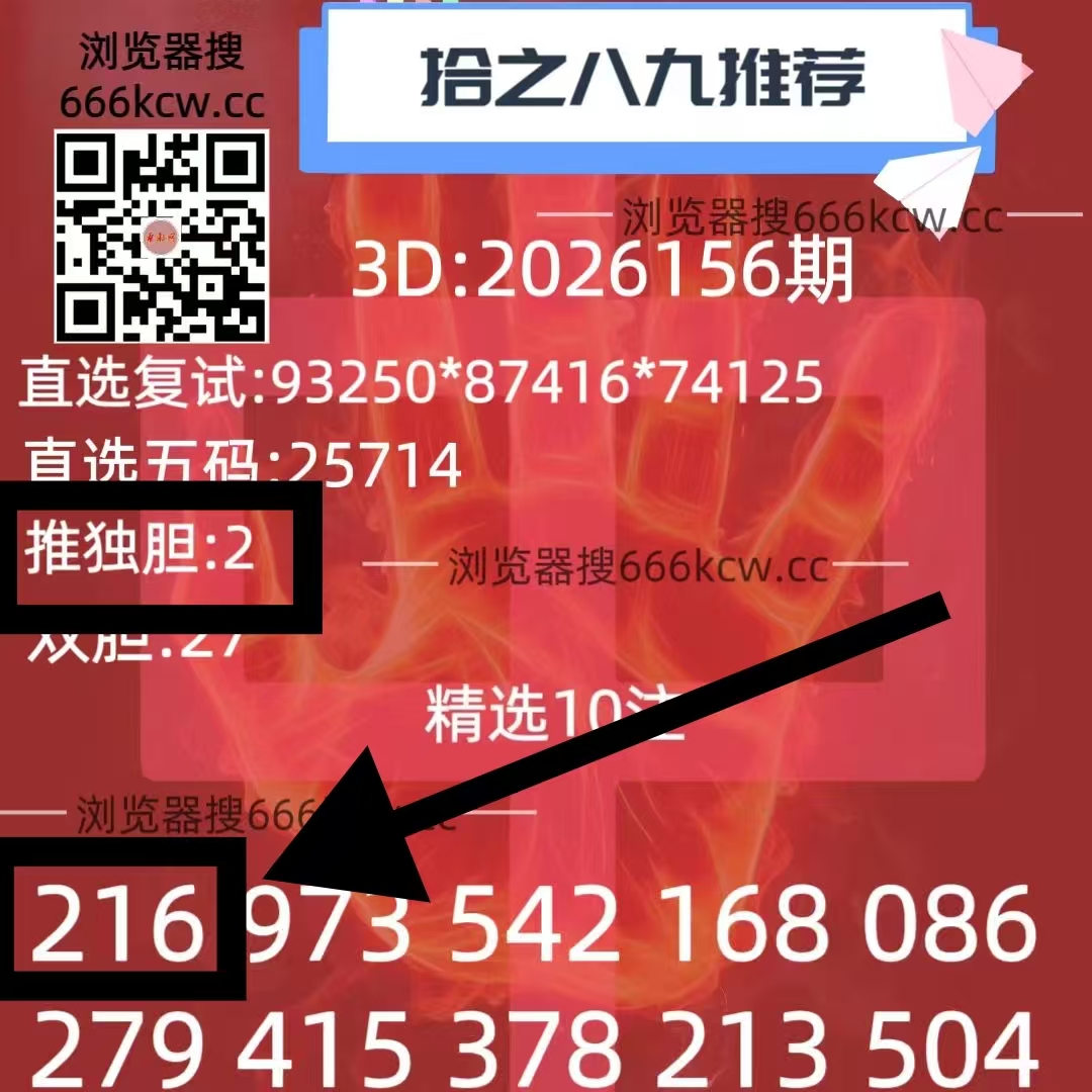 微信图片_20260615224415_5_2