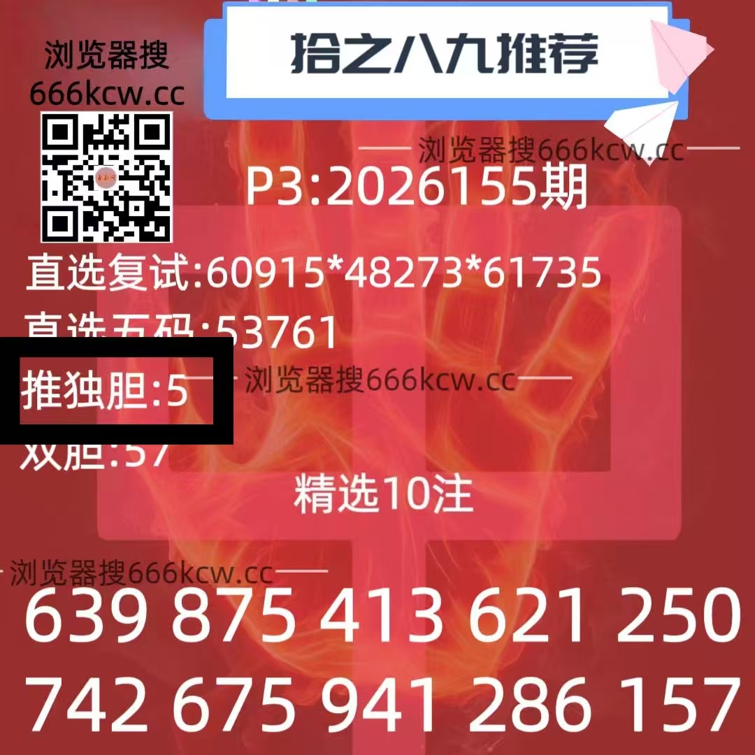 微信图片_20260614222108_2036_9