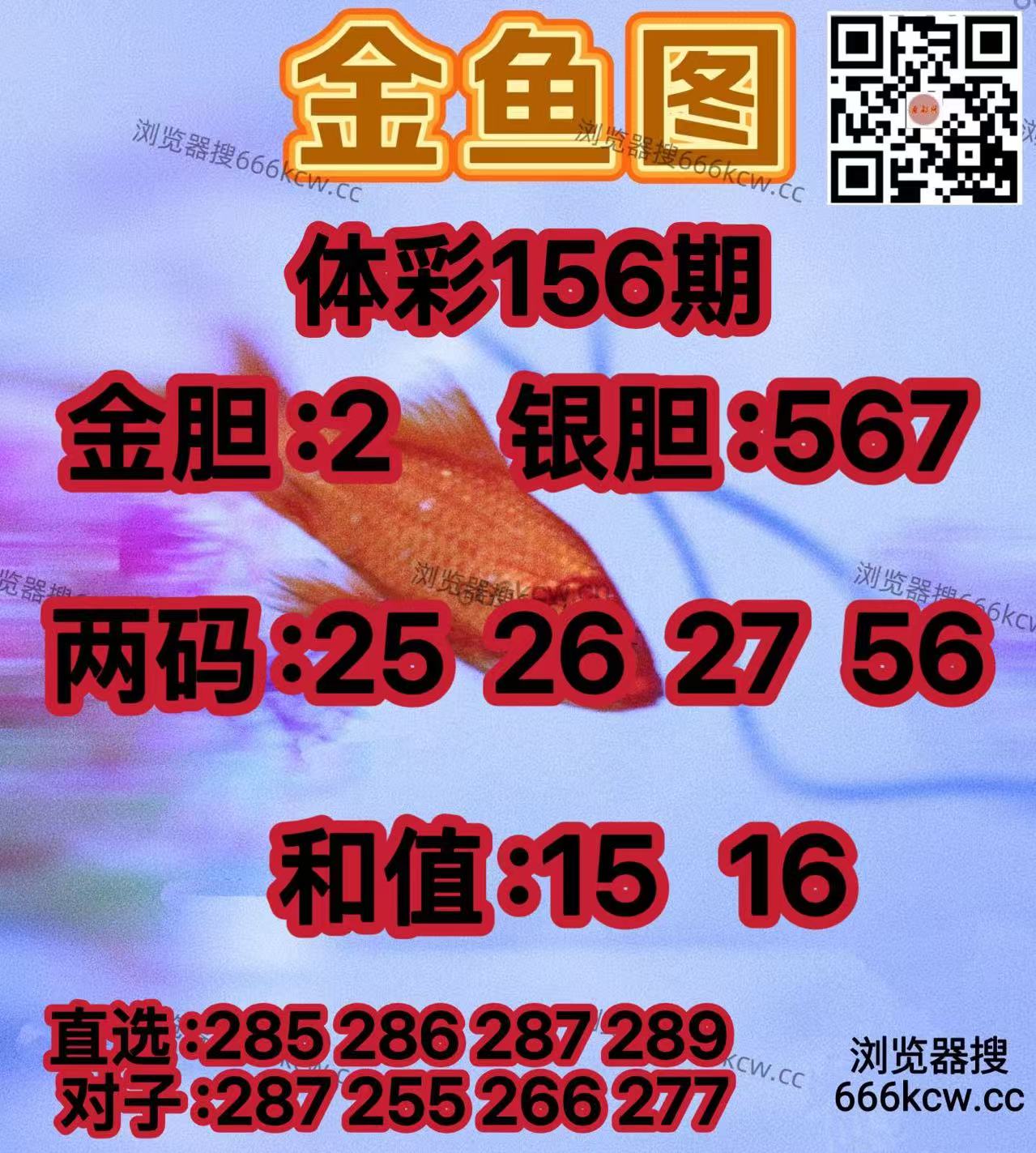 20260615 (25)