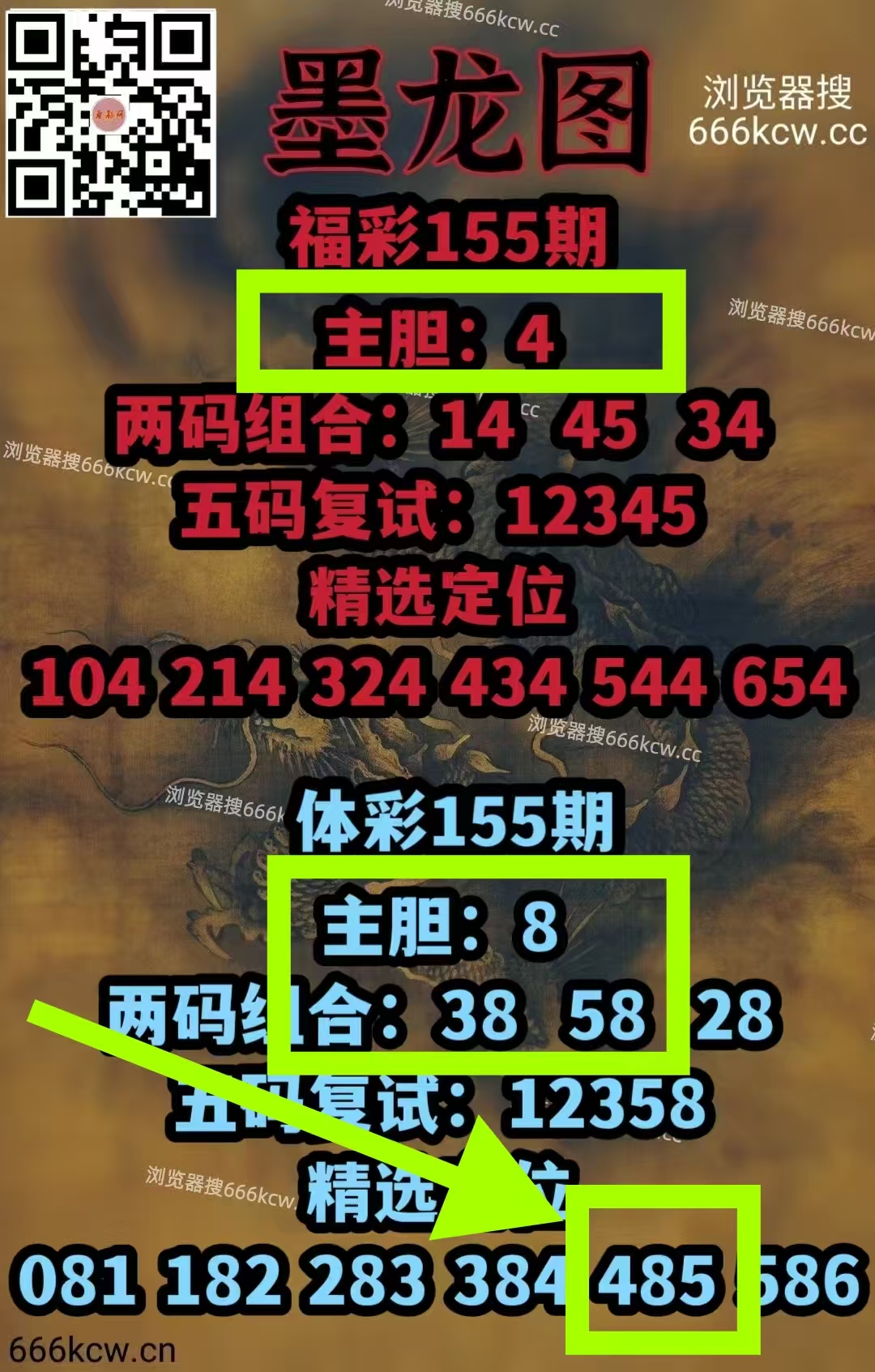 微信图片_20260614222112_2041_9