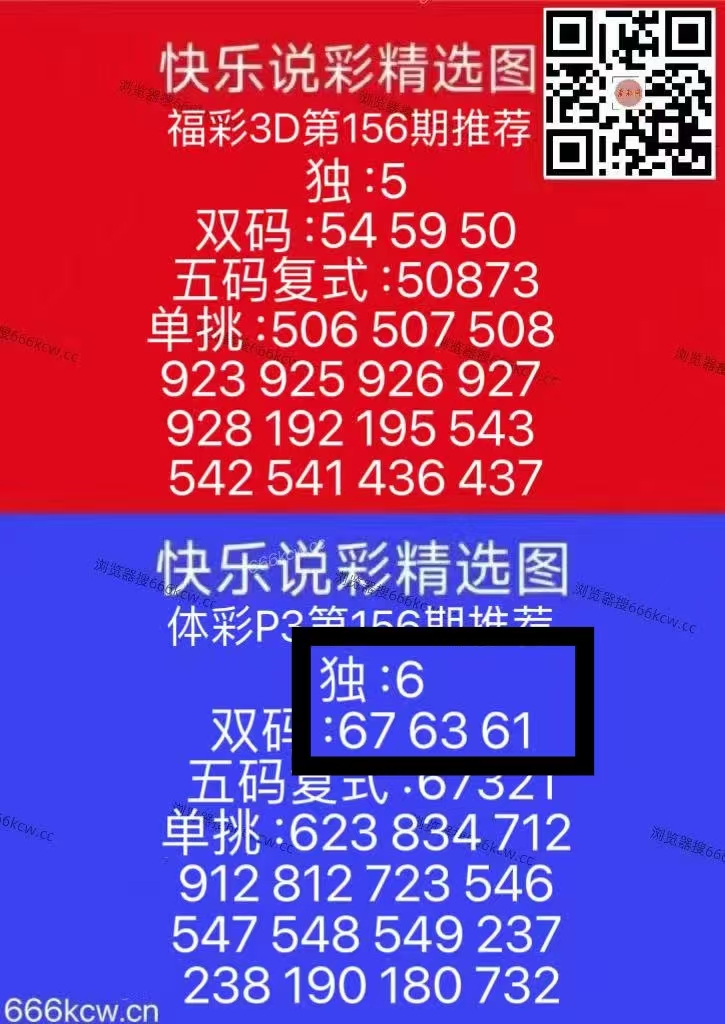 微信图片_20260615224413_3_2