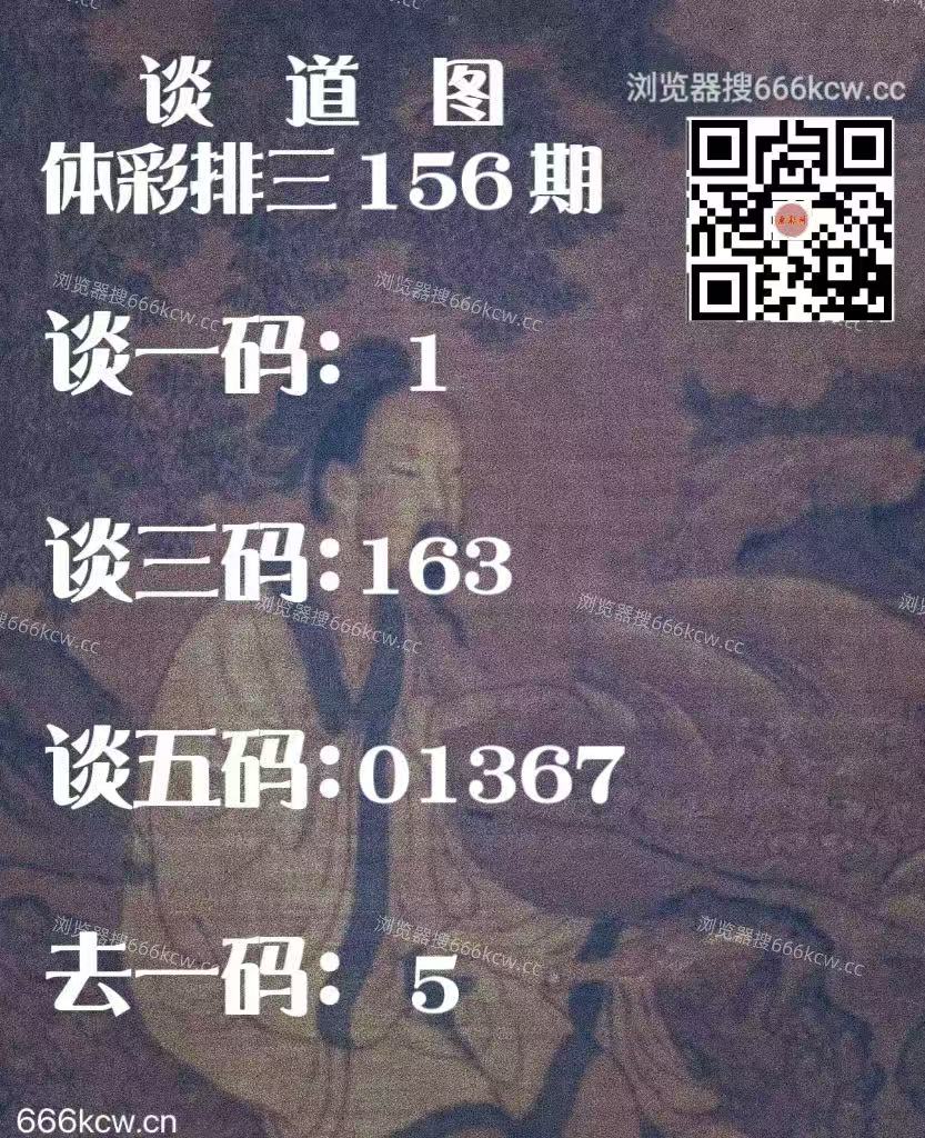 20260615 (10)