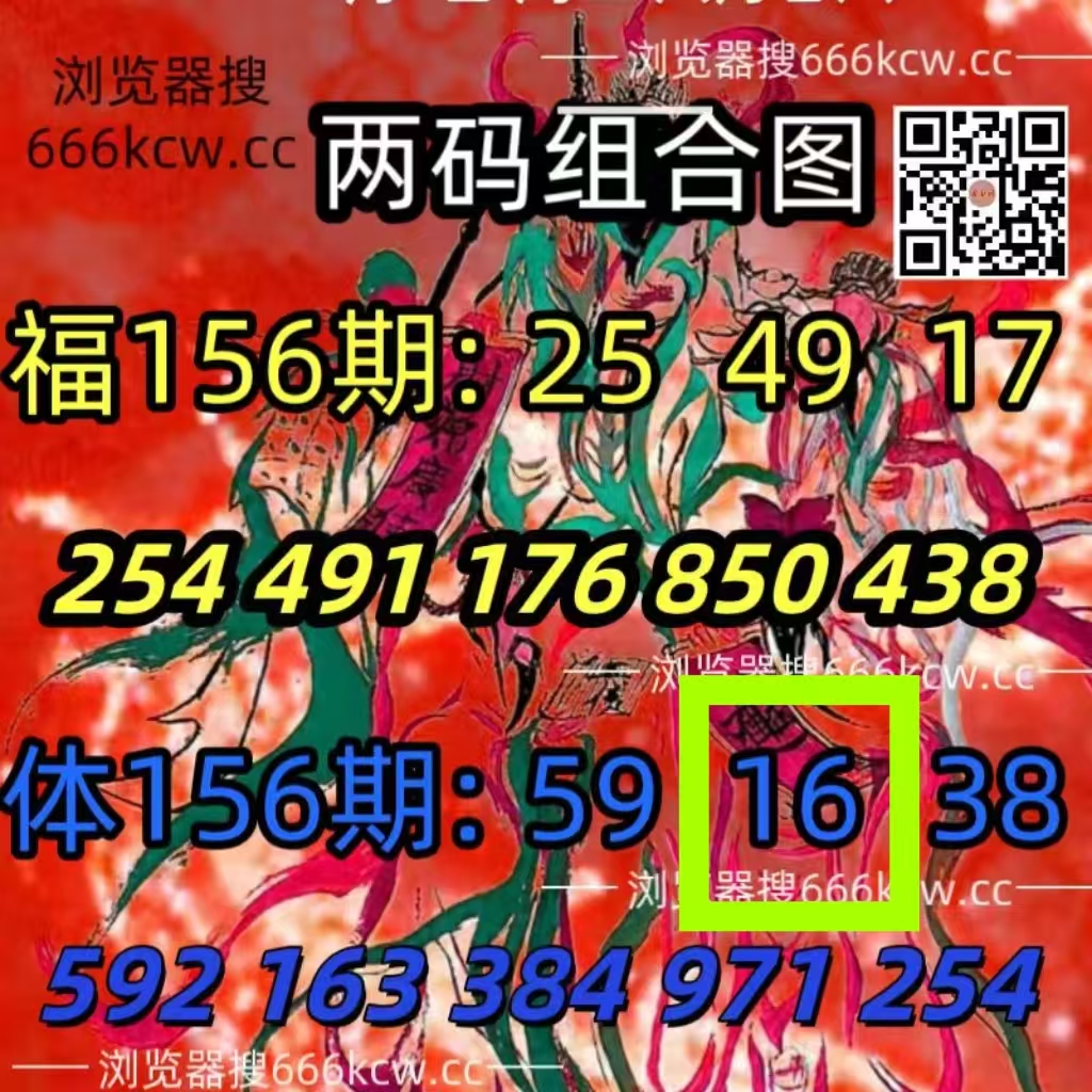 微信图片_20260615224414_4_2