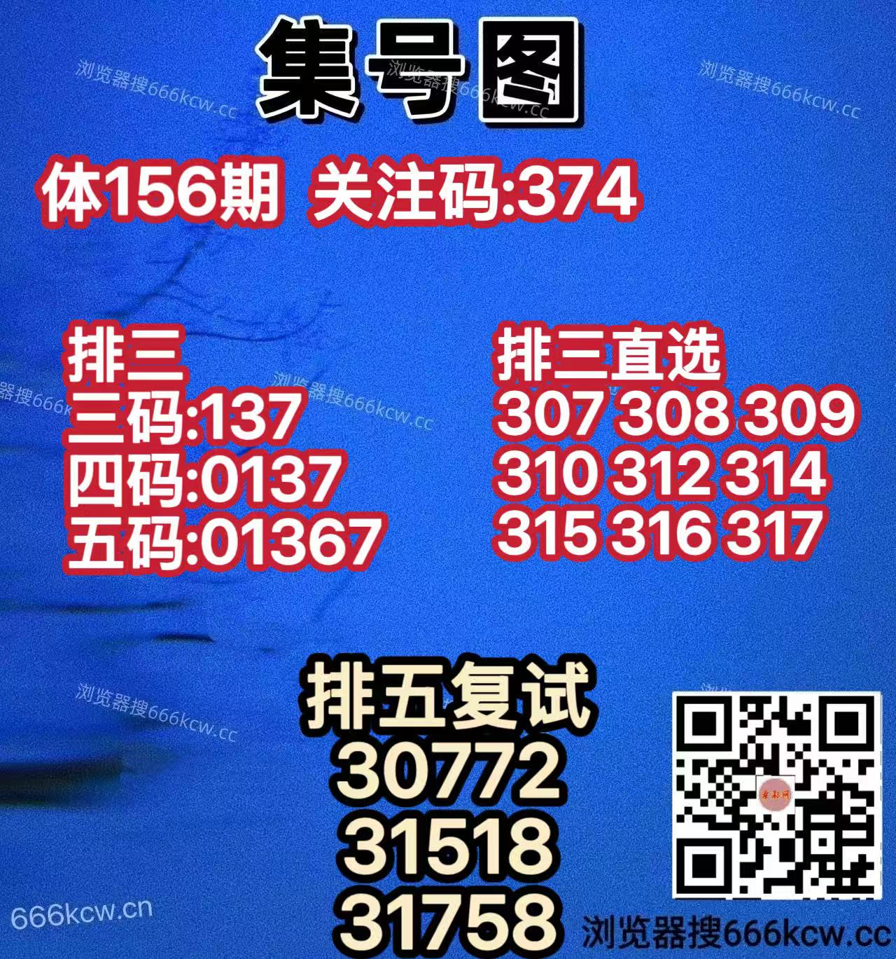 20260615 (26)