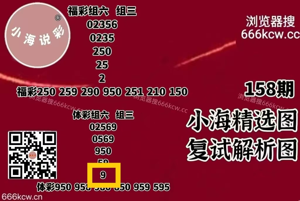 微信图片_20260617232736_410_1