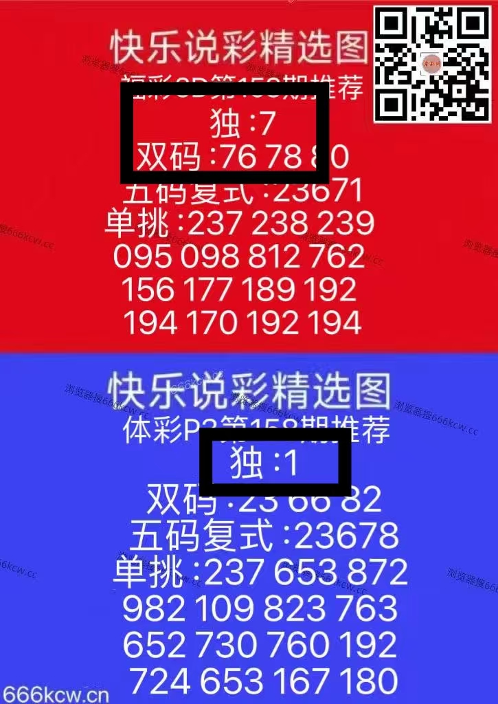 微信图片_20260617232743_414_1