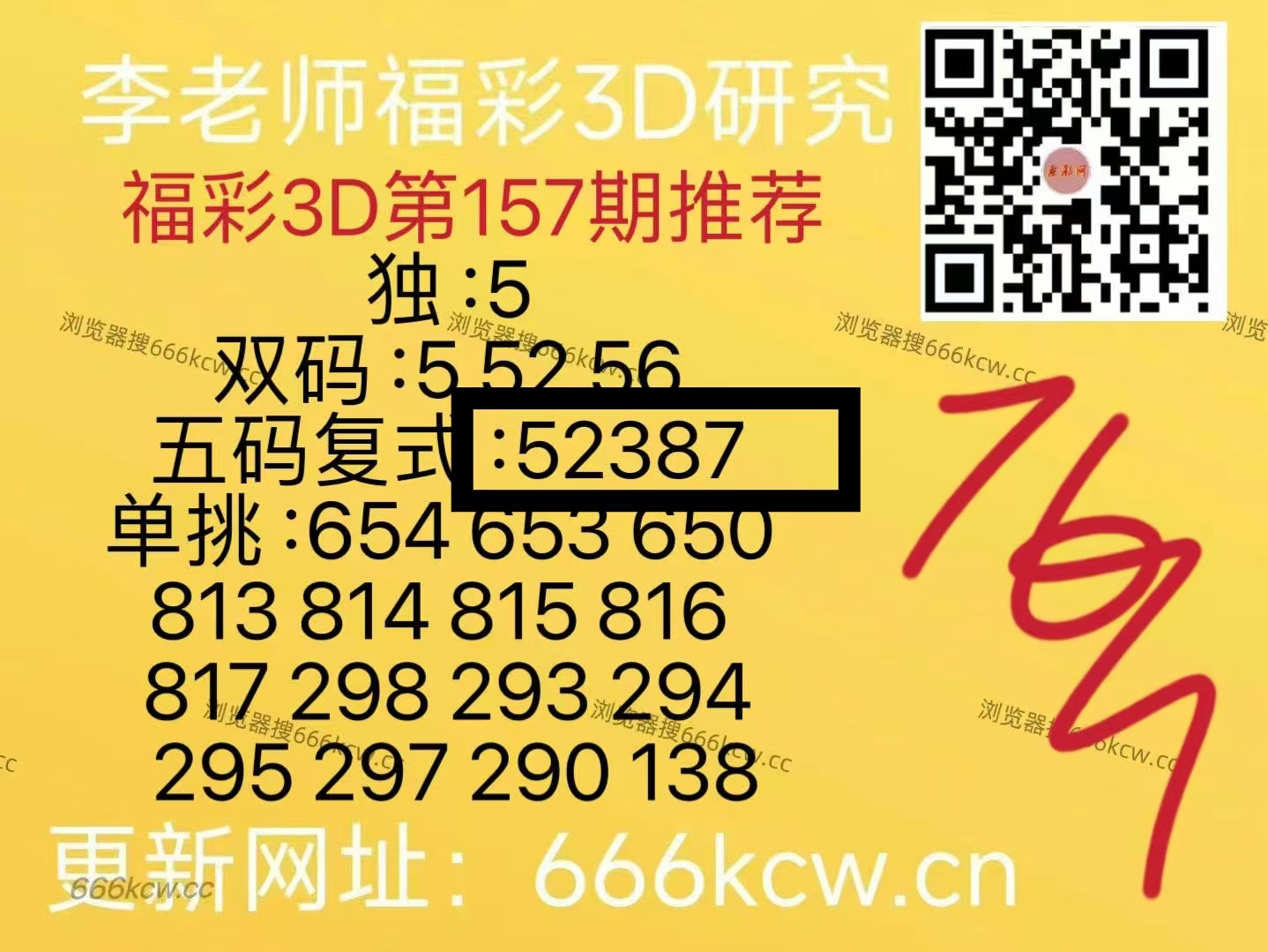 微信图片_20260617045053_370_1