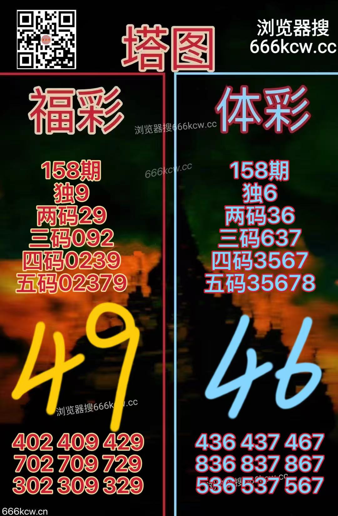 微信图片_20260617170215_2870_2