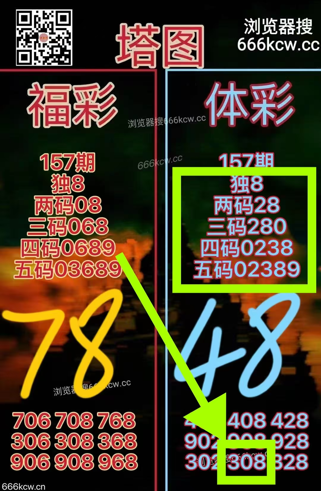 微信图片_20260617045055_372_1