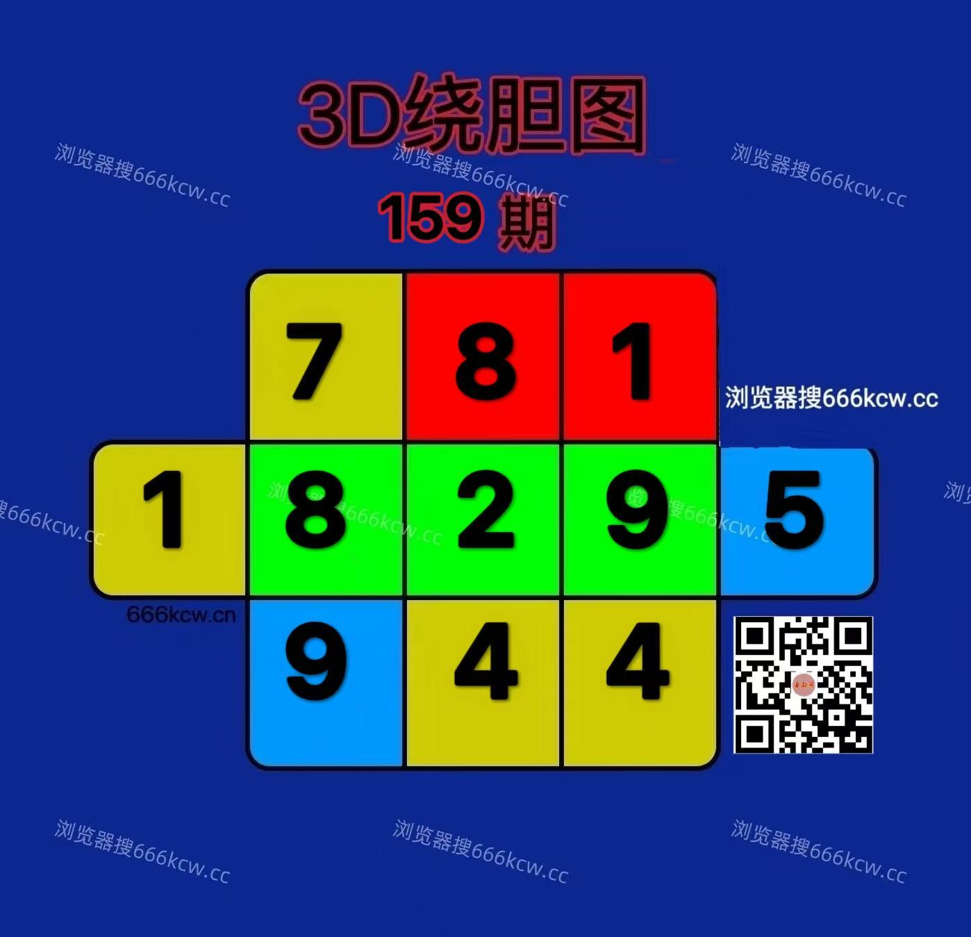 20260618 (24)