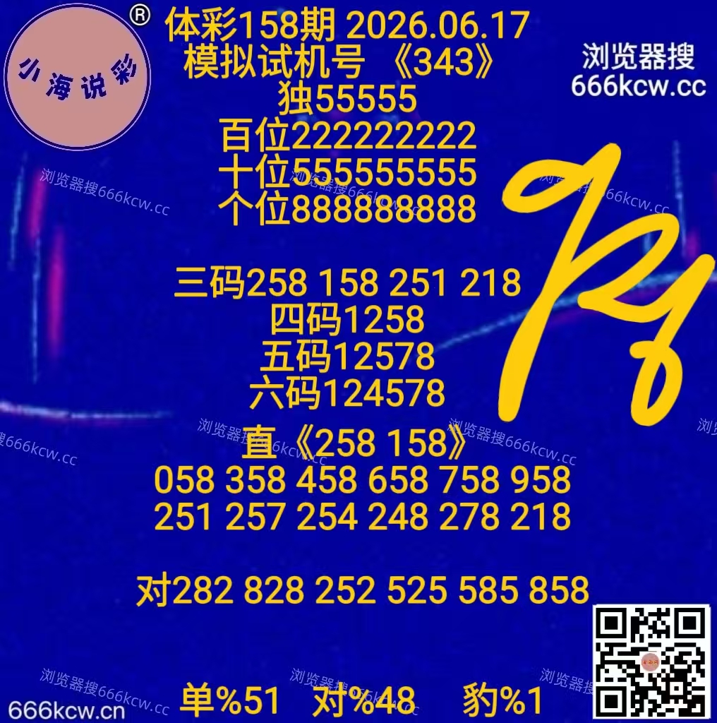 微信图片_20260617063351_387_1