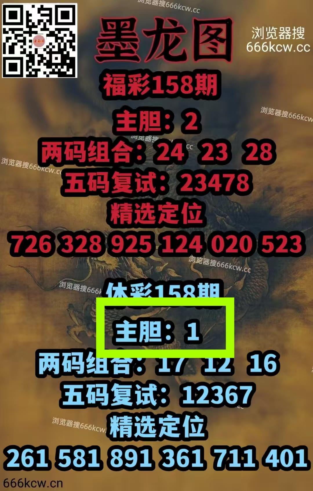 微信图片_20260617232740_411_1