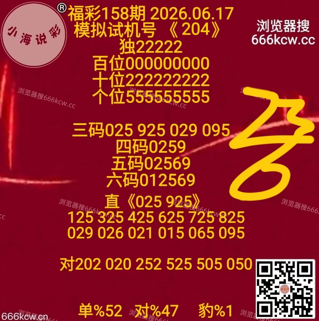 微信图片_20260617170904_396_1