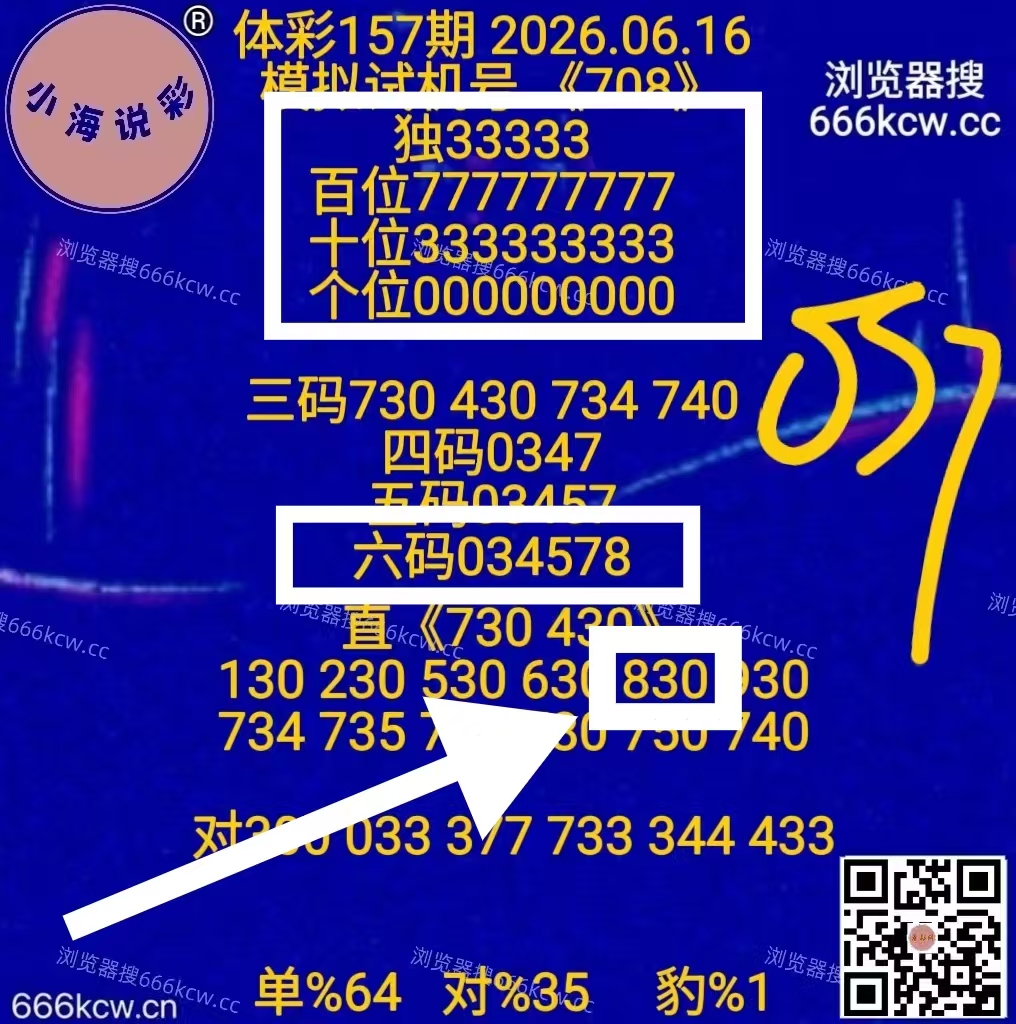 微信图片_20260617045054_371_1