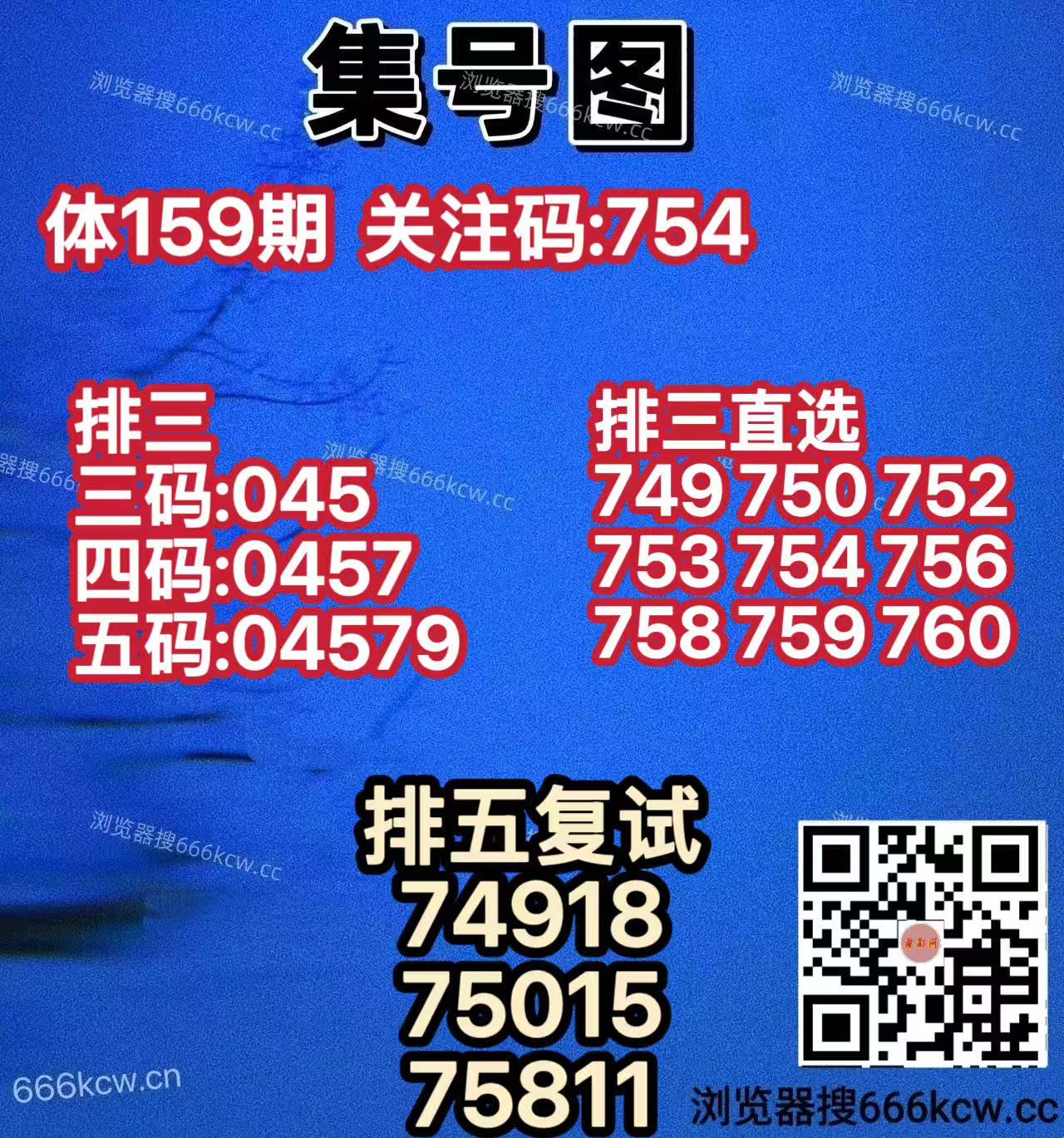 20260618 (27)