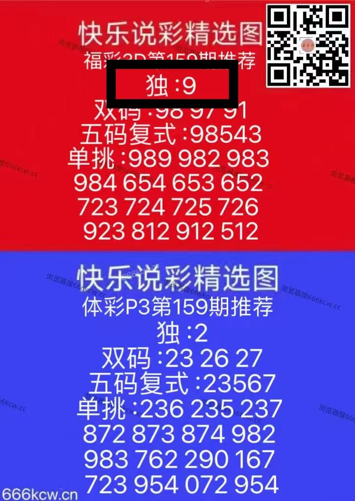 微信图片_20260618225523_437_1