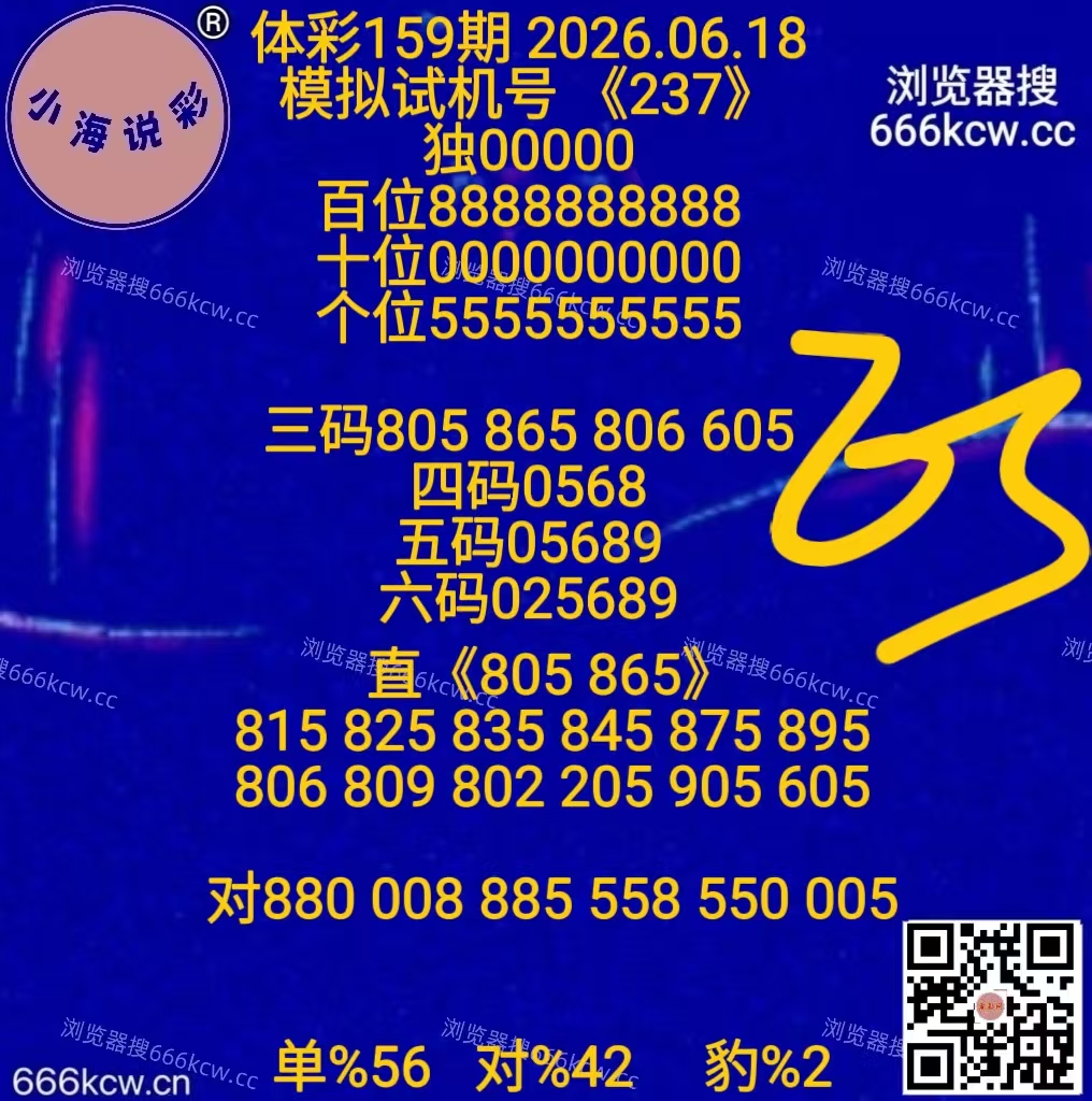 微信图片_20260618122319_423_1