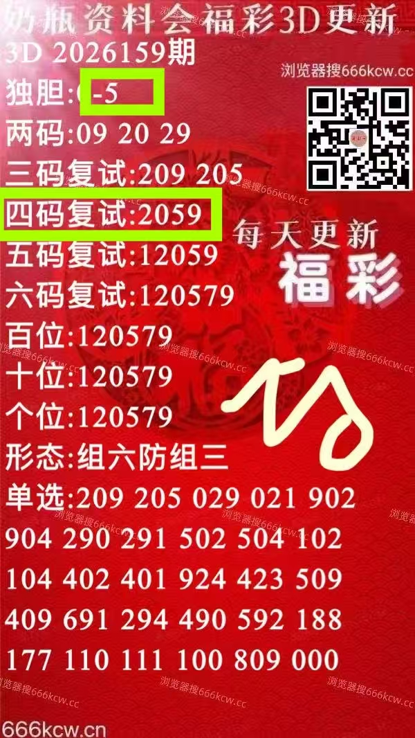 微信图片_20260618225524_438_1