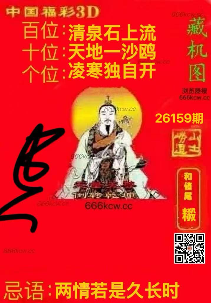 微信图片_20260617235647_2874_2
