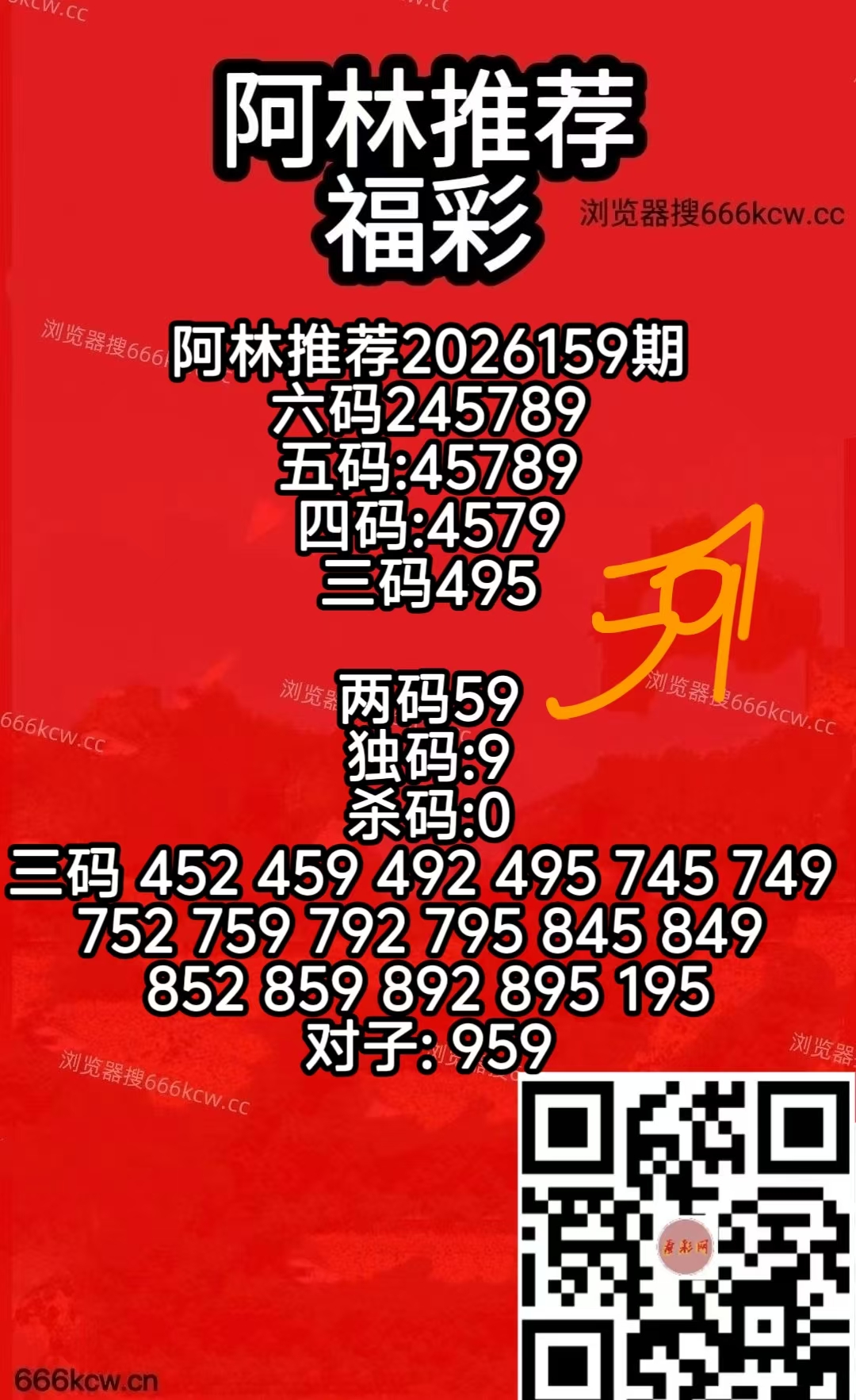 微信图片_20260618100028_6231_50