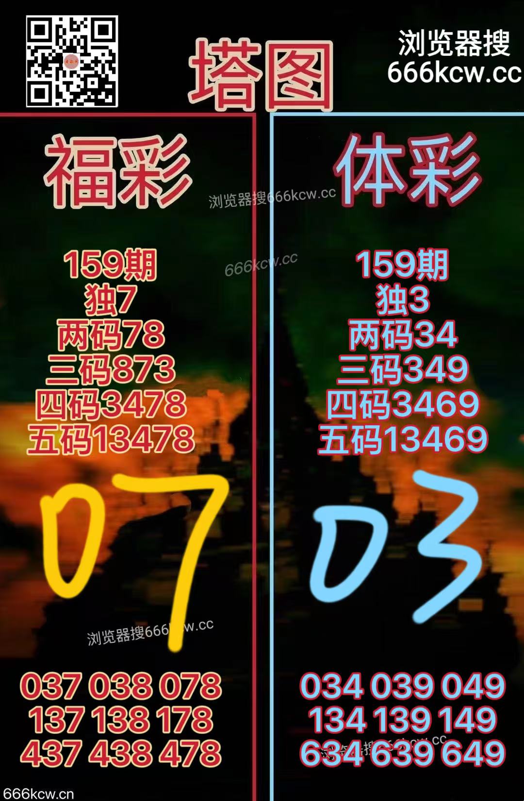微信图片_20260618171326_2877_2