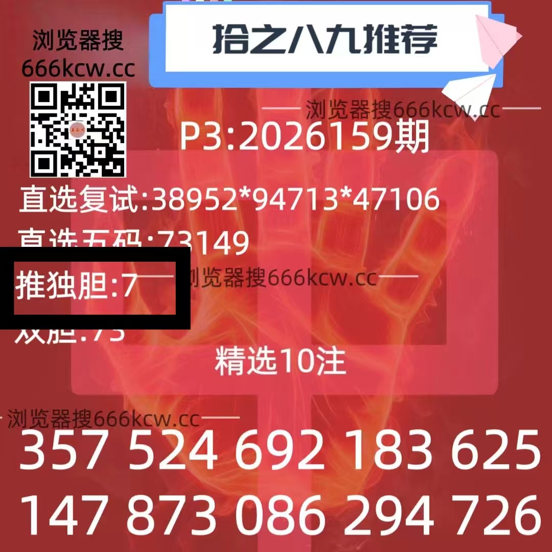 微信图片_20260618225514_432_1