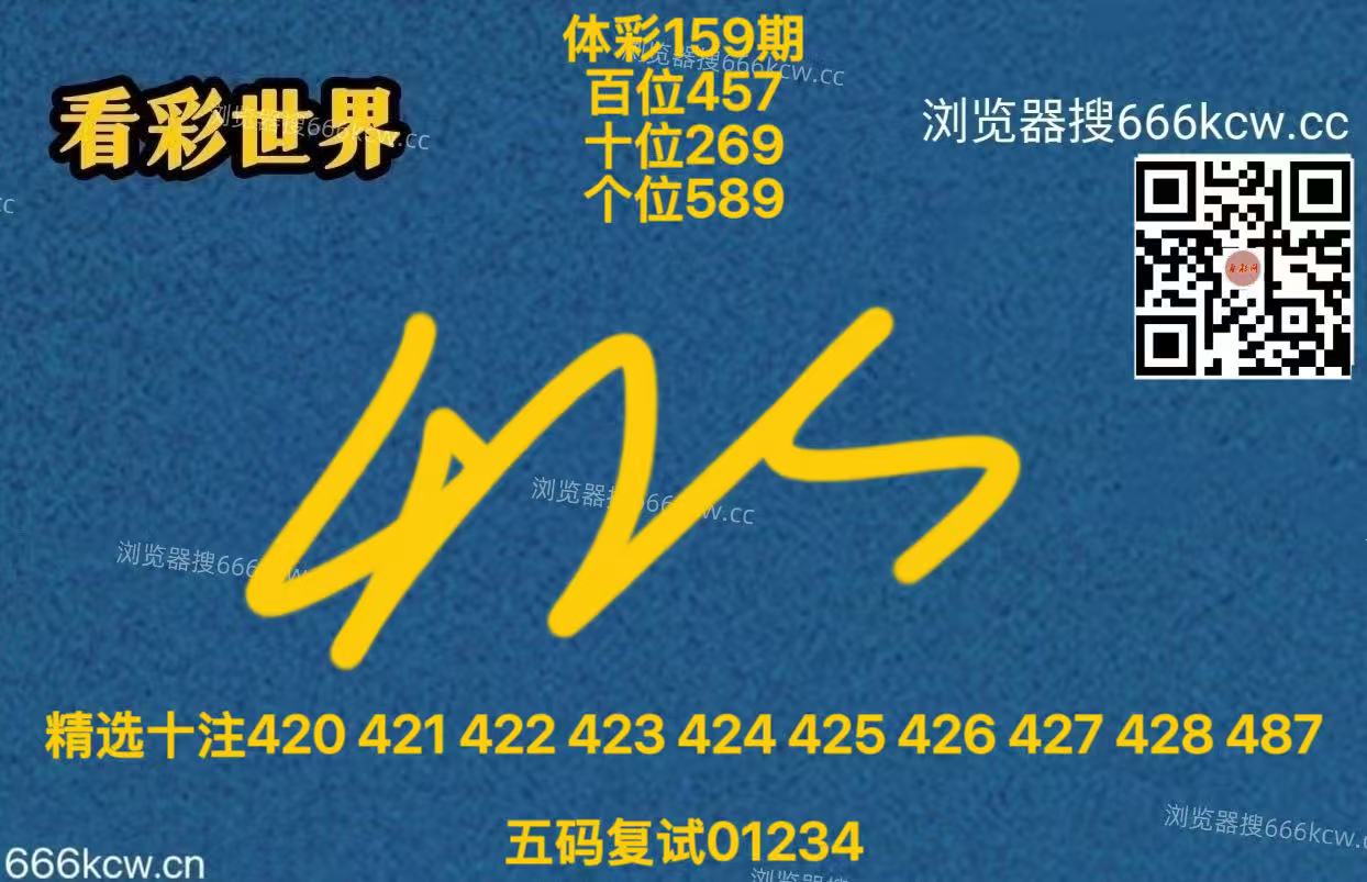 微信图片_20260614235523_2826_2